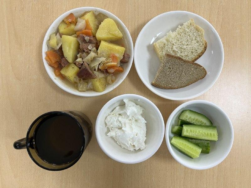 Ас мәзірі 17.01.2023, Меню 17.01.2023