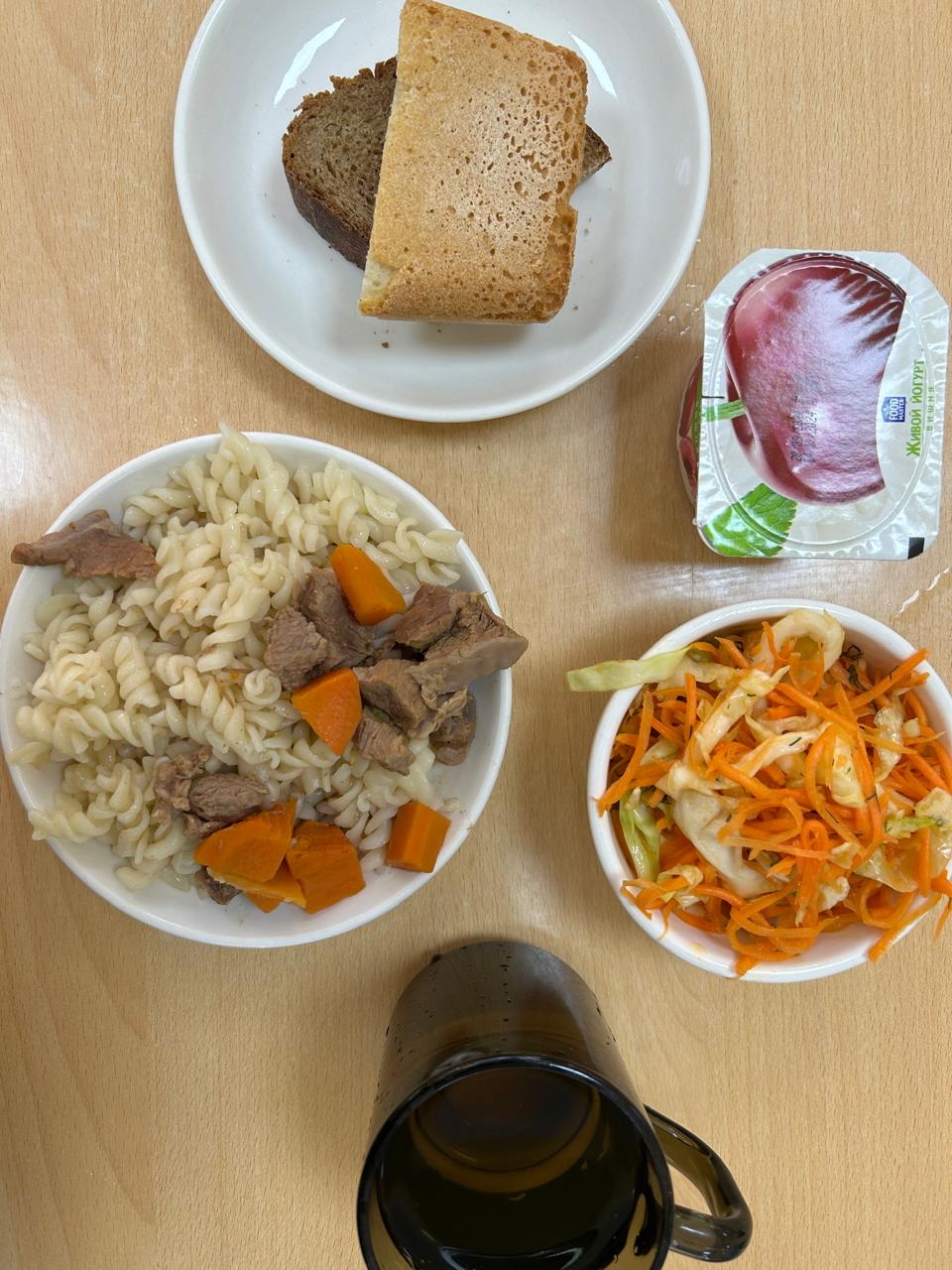 Ас мәзірі. Меню