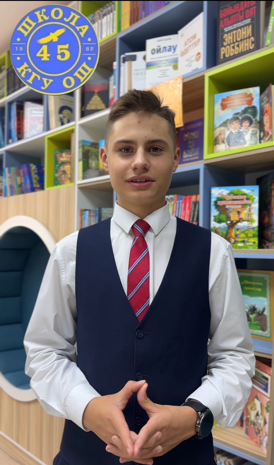 Мемлекеттік    тіл - менің тілім!