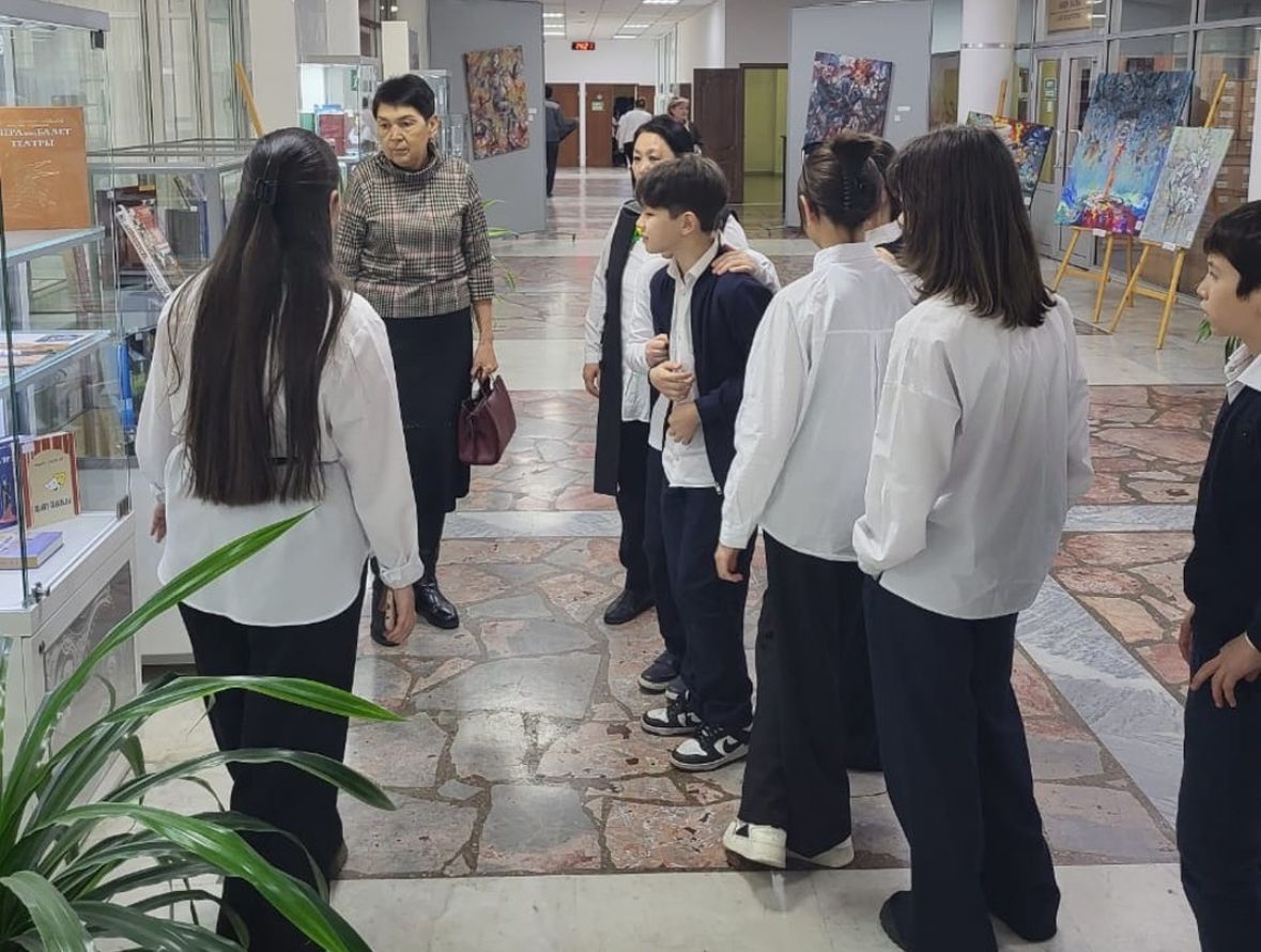 Ұлттық кітапханада. В Национальной библиотеке!