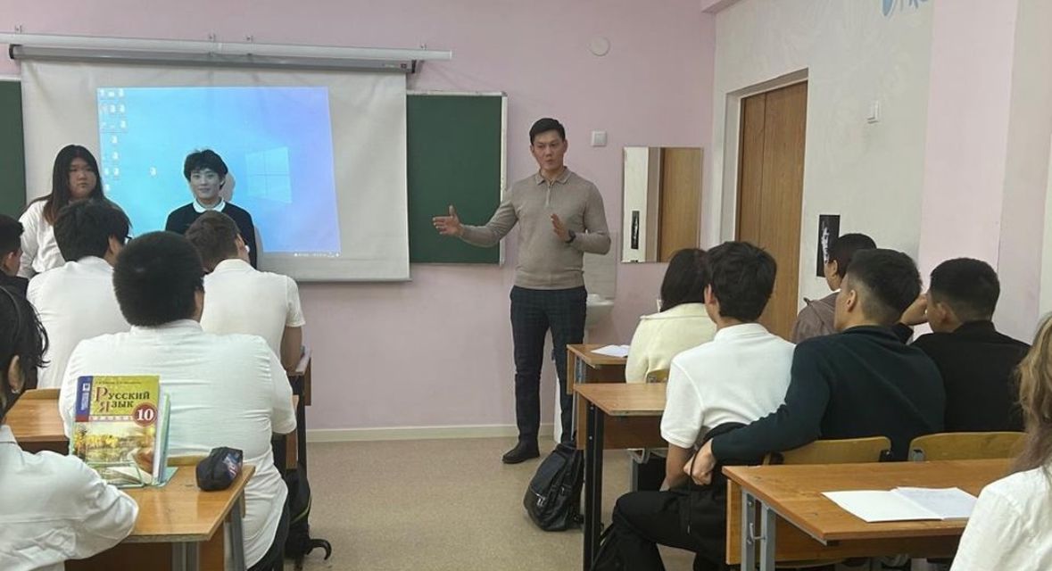 Құқық бұзушылықтың алдын алу. Предупреждение преступлений