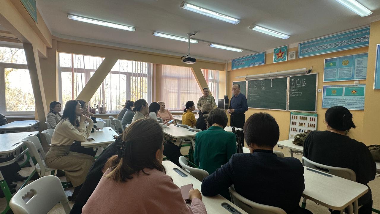 НҰСҚАУЛЫҚ. ИНСТРУКТАЖ