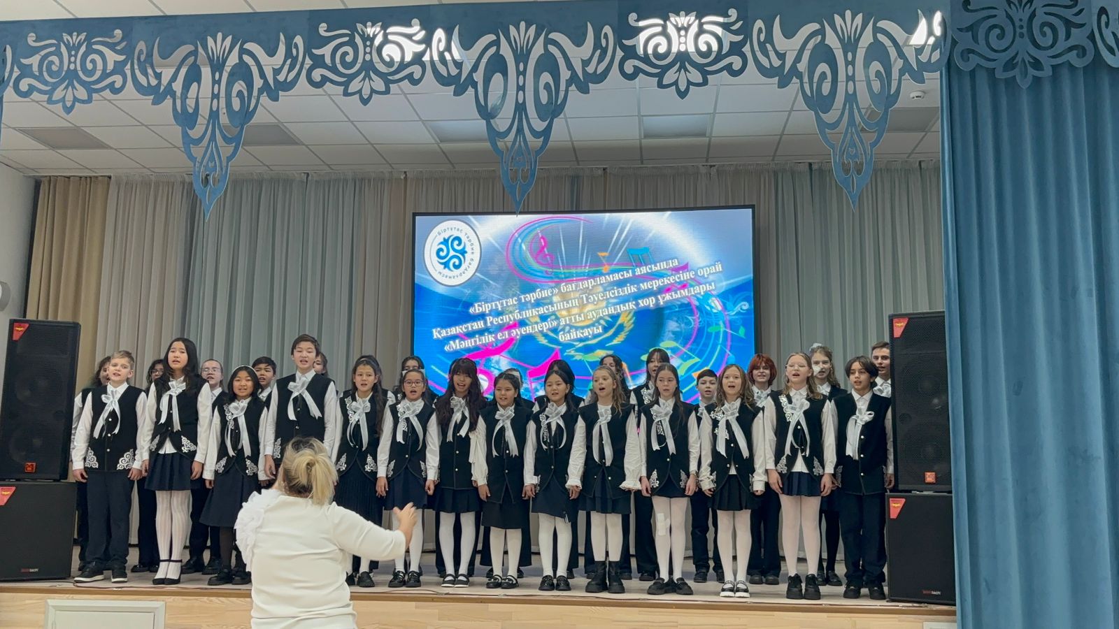 45 ЖББМ ХОР АНСАМБЛІ. ХОРОВОЙ АНСАМБЛЬ ОШ45