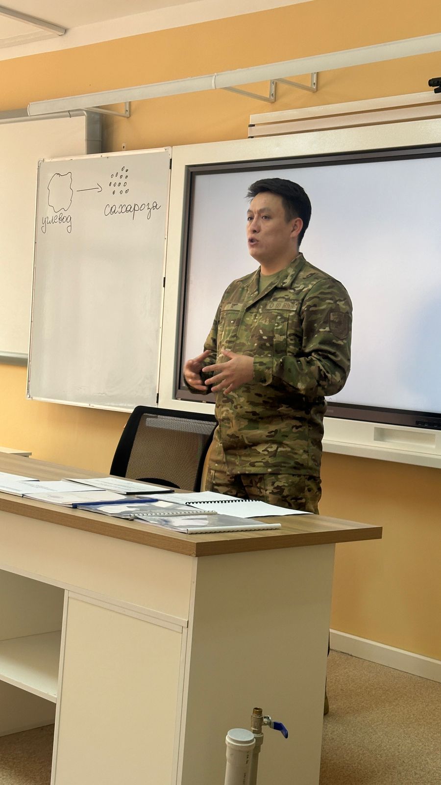 НҰСҚАУЛЫҚ. ИНСТРУКТАЖ