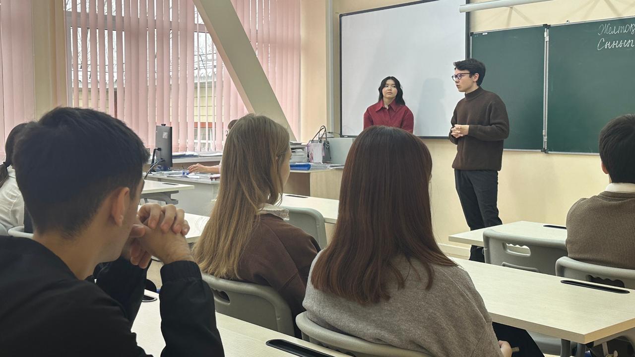 КӘСІПТІК БАҒДАР ENERGO UNIVERSITY. ПРОФОРИЕНТАЦИЯ ENERGO UNIVERSITY