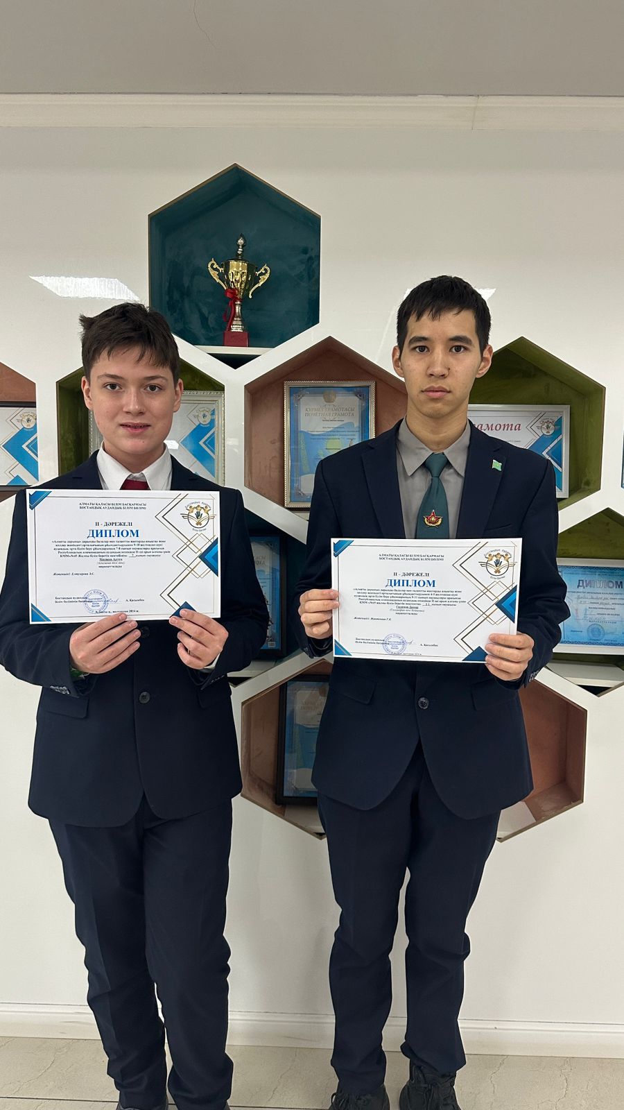 РЕСПУБЛИКАЛЫҚ ОЛИМПИАДА ЖЕҢІМПАЗДАРЫ (5-11 СЫНЫП). ПРИЗЕРЫ РЕСПУБЛИКАНСКОЙ ОЛИМПИАДЫ 5-11 КЛАСС