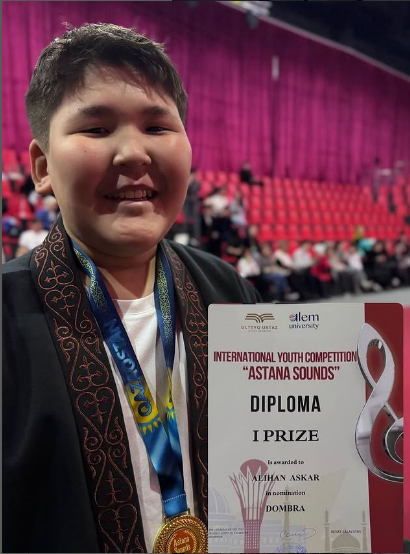 Біздің мақтанышымыз!