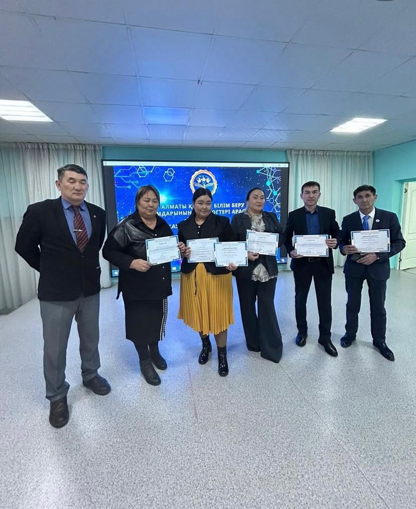 Адал ұстаз” аудандық байқауында III орын!